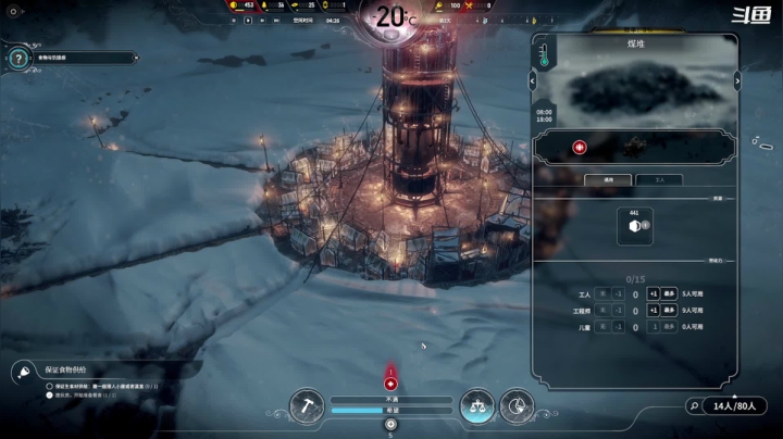 【2021-06-06 11点场】翔少丷：翔少的游戏时间