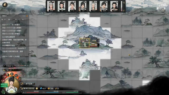 CC林子 三娘夺灵气  20210607 10点场