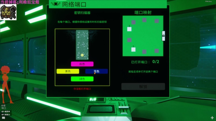 【2021-06-07 12点场】苦月：【可挂皮肤】高考加油！奥利给！