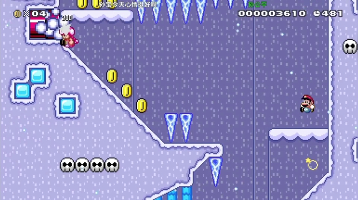 【KazeLink 马里奥制造】2021-06-07 15:02:37-2021-06-07 15:17:38