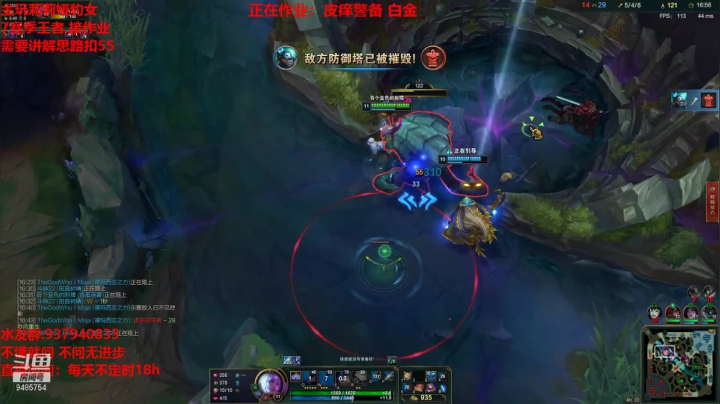 【2021-06-03 19点场】正人君子梅花鹿bao：自闭主播的一天 9485754