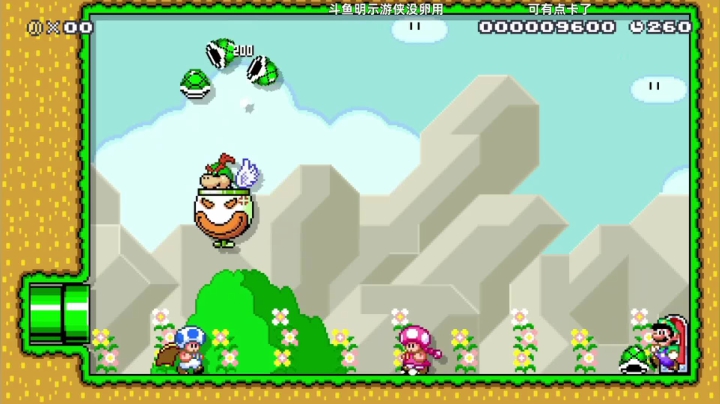 【KazeLink 马里奥制造】2021-06-07 13:32:28-2021-06-07 13:47:29