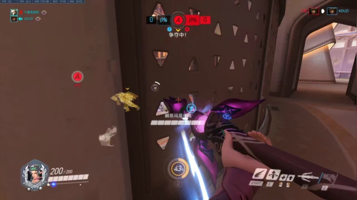 【2021-06-05 18点场】饭饭公主：开开心心打游戏 9584438