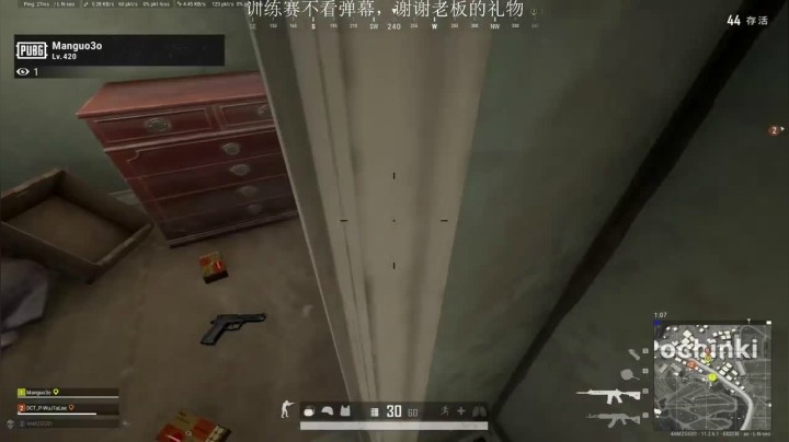 和队友完美配合，取得第六