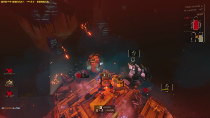 【2021-06-05 19点场】肖像画啊：晚上《恐怖奶奶》时间