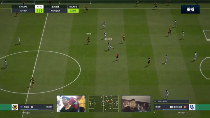 【2021-06-07 09点场】FIFAOnline4官方直播间：FSL S9常规赛day3重播