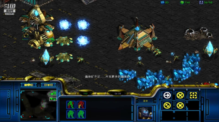 【星际争霸】pvz 3线空投打击经济