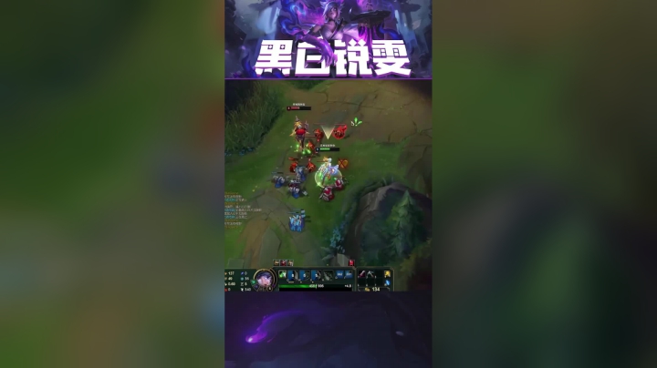 小孩子才做选择，老锐雯兵线和人头都要