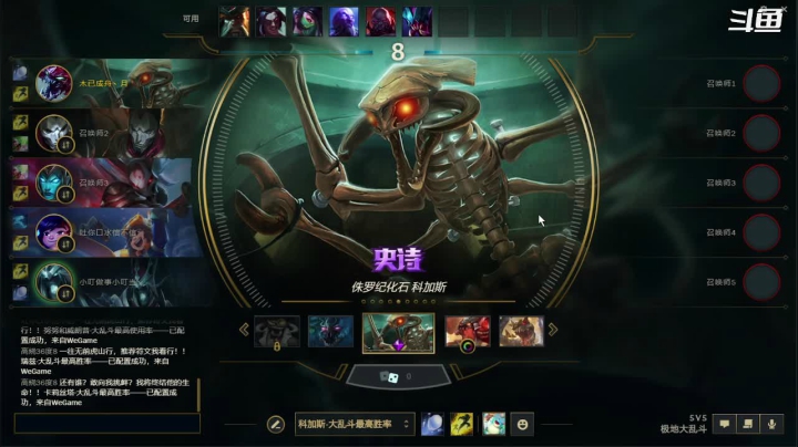 【2021-06-06 17点场】灬残丿月灬：月：犹豫就会败北~