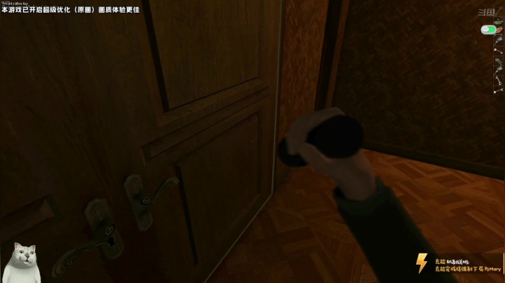 【2021-06-06 22点场】老猫CatGames：【Cat】HELLO MARY!