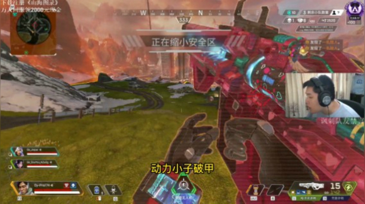 【皮特174】密客带滋蹦和雷=远程攻击+吃鸡