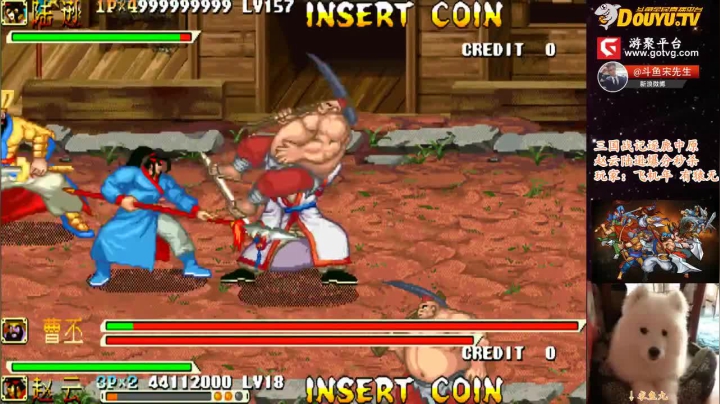 【怀旧游戏】宋先生的精彩时刻 20210607 12点场