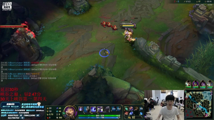 【英雄联盟】金咕咕金咕咕doinb的精彩时刻 20210607 00点场