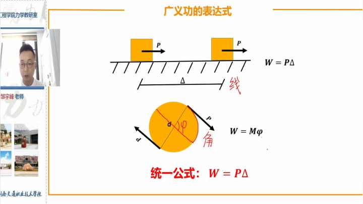 【2021-06-07 14点场】半仙哥哥7575：半仙哥哥7575的直播间