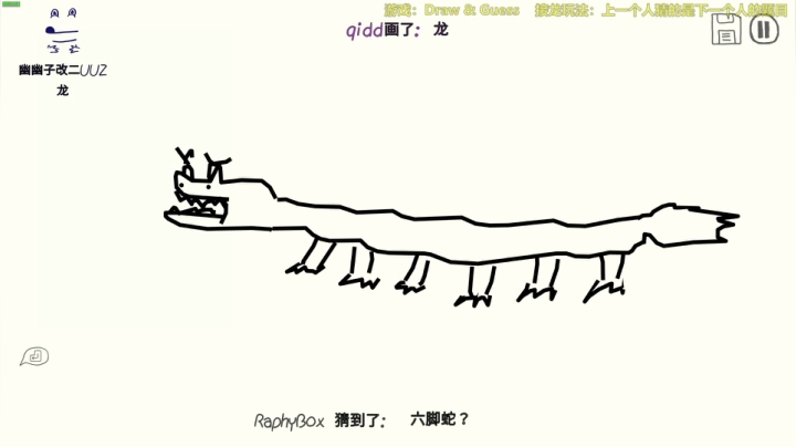 【生化变种】瓜皮蛙蛙的精彩时刻 20210607 00点场