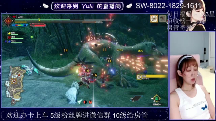 小妖精2021_06_02直播录像