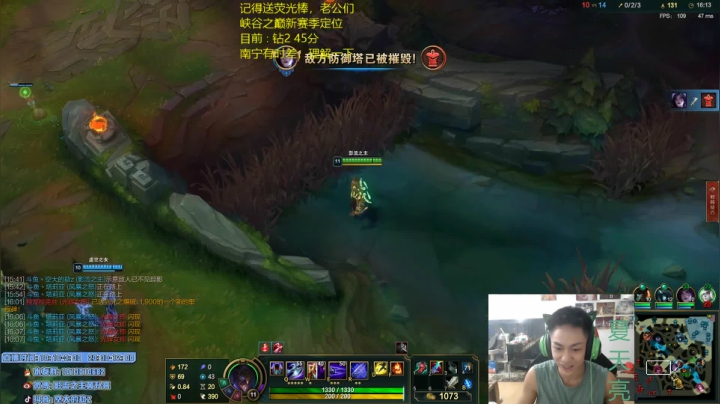 【2021-06-06 22点场】空大的劫zz：今晚7点，提前来冲分