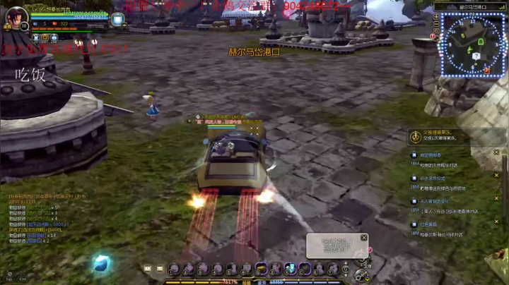 【2021-06-02 01点场】小伊小一：伴剑而生，仗剑为皇！华中剑皇