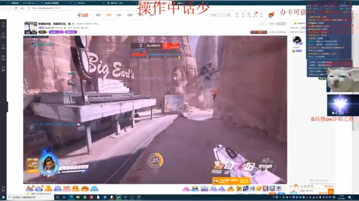 【2021-06-05 20点场】沙耶之歌5418：国服第一个4700锤妹！