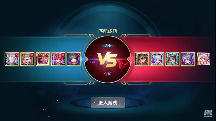 【2021-06-03 23点场】小新哥哥carry：Biu~ Biu~ Biu~