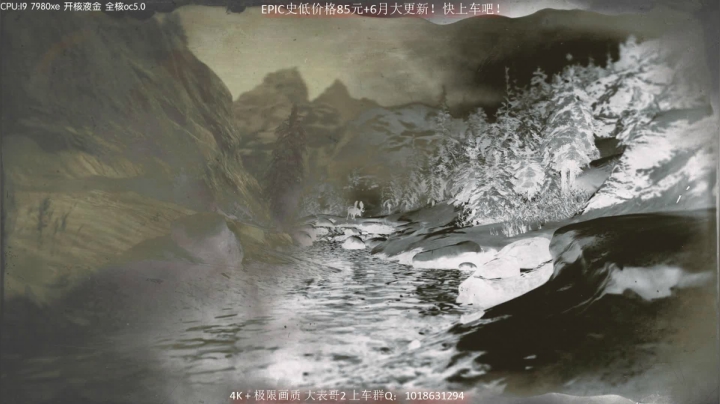 【主播沫沫 荒野大镖客】2021-06-06 21:29:48-2021-06-06 21:36:18