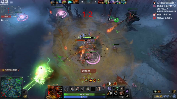 【DOTA2】李哥Lrc的精彩时刻 20210607 07点场
