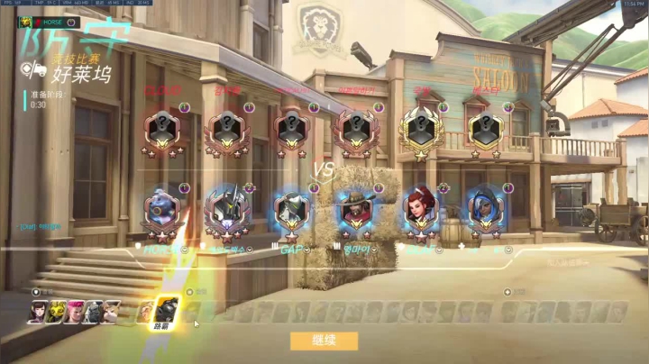 加时赛4比3拿下胜利，势均力敌的对手，太惊险了