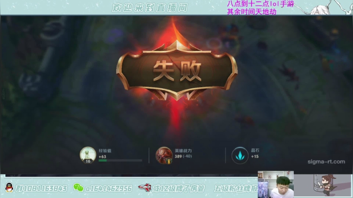 【2021-05-31 21点场】秦王绕柱辶：国服内测莽夫先行！