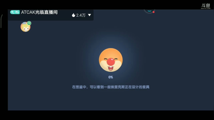 【2021-06-02 05点场】ATCAK：晚上7点直播摩尔庄园