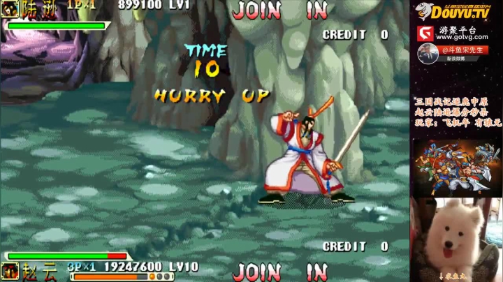 【怀旧游戏】宋先生的精彩时刻 20210607 12点场