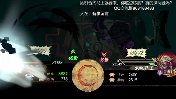 【2021-06-06 22点场】久遠的記憶：看号，过图！