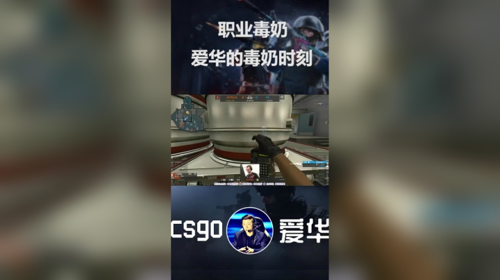 以后残局我闭嘴2