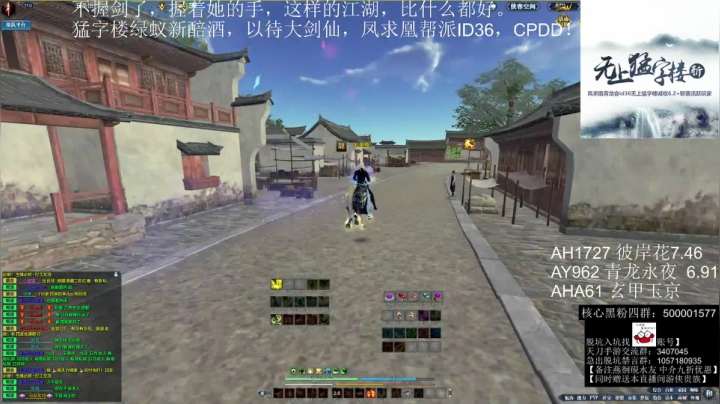 【2021-06-04 15点场】燕徊硯：周五激情修罗城