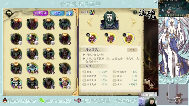 【2021-06-05 17点场】秦王绕柱辶：新活动新副本！