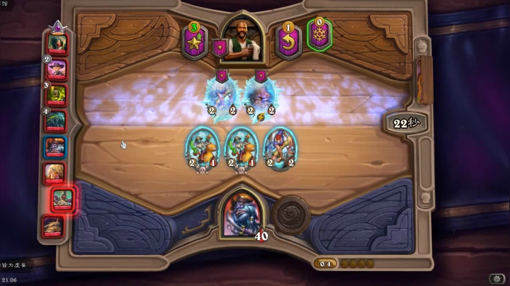 【2021-06-04 20点场】许烦烦：【许烦烦】鲍勃的哥哥