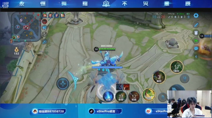 【2021-06-07 18点场】eStarPro诺言：成功抓到ggx一个