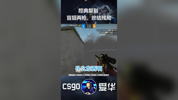 终于让simple装到了，还行还行