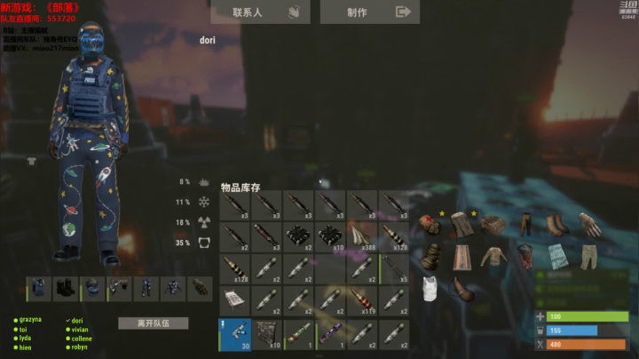 【绝地求生】Happy丨猫腻的精彩时刻 20210606 23点场