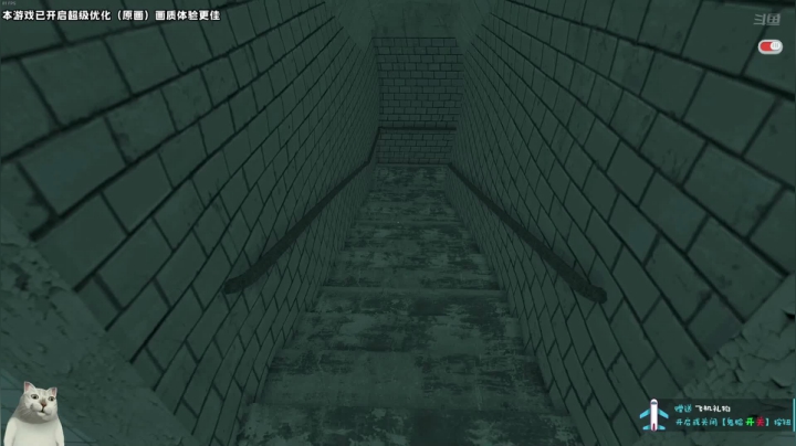 【2021-06-06 20点场】老猫CatGames：【Cat】HELLO MARY!
