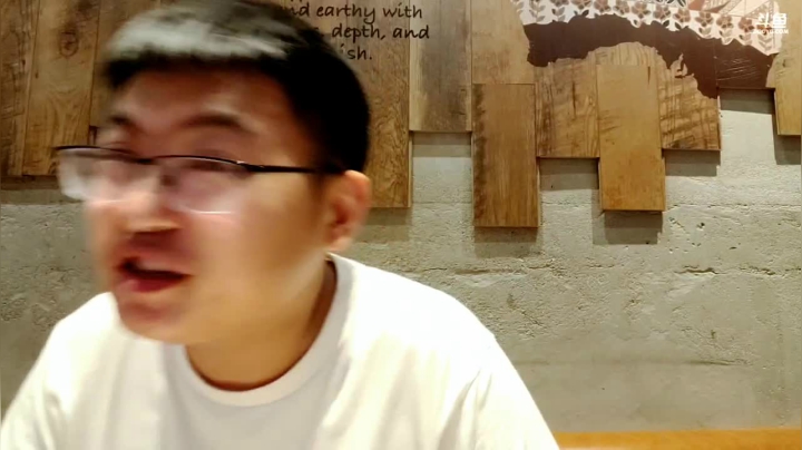 我在斗鱼看火力堂主直播户外