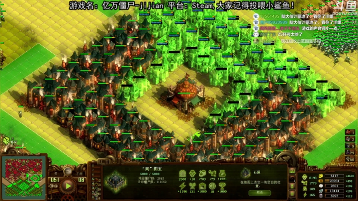 【荣耀洋洋 亿万僵尸】2021-06-06 21:34:54-2021-06-06 21:49:58