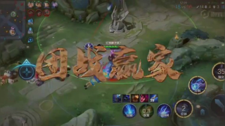 司空震集锦！