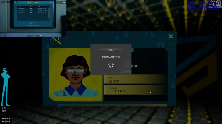 【2021-06-07 02点场】就叫啊翼吧：啊翼：祝金榜题名，早睡