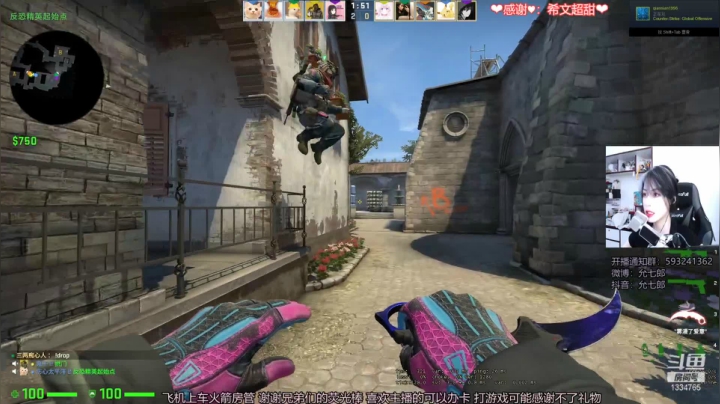 【2021-06-03 19点场】是希文吖丶：化身为飞舞的一晚 lol时间