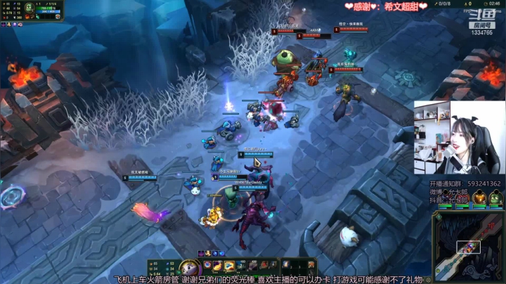 【2021-06-01 21点场】是希文吖丶：六一lol水友赛辣！