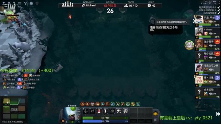 【2021-06-07 02点场】生吃小孩i：开心快乐每一天~ 2139747