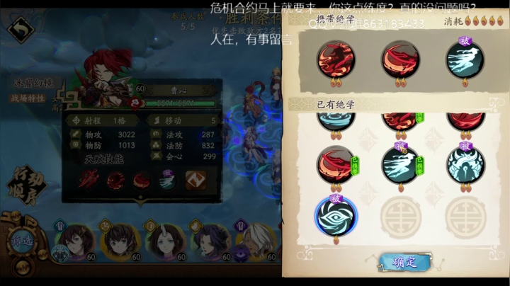 【2021-06-05 13点场】久遠的記憶：看号，过图！