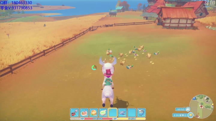 【2021-06-06 08点场】就叫啊翼吧：啊翼：祝金榜题名，早睡