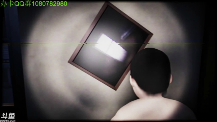 【2021-06-07 00点场】咸鱼超人小D：日本新恐怖游戏~