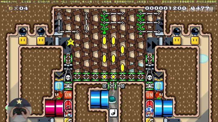 【马里奥制造】白白的胖胖呀的精彩时刻 20210607 09点场